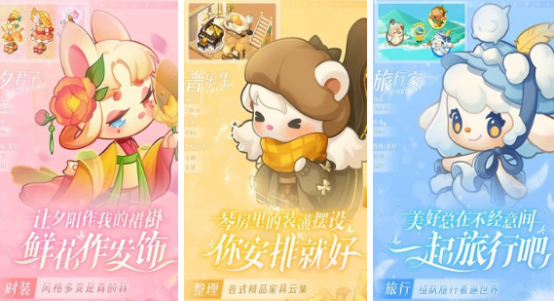 有没有三个字游戏?2025受欢迎的三个字手游合集_wishdown.com 有没有三个字游戏?2025受欢迎的三个字手游合集_wishdown.com