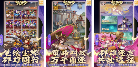 有没有三个字游戏?2025受欢迎的三个字手游合集_wishdown.com 有没有三个字游戏?2025受欢迎的三个字手游合集_wishdown.com