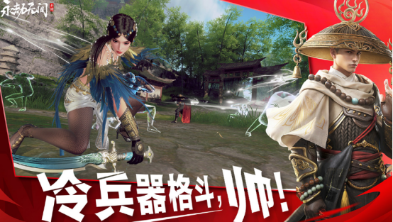 2025手游日活跃排行榜?流行的手游下载排名_wishdown.com 2025手游日活跃排行榜?流行的手游下载排名_wishdown.com