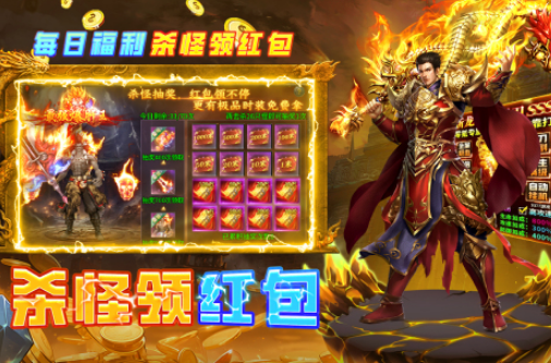 2025手游日活跃排行榜?流行的手游下载排名_wishdown.com 2025手游日活跃排行榜?流行的手游下载排名_wishdown.com