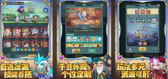 关于男生游戏大全?2025耐玩的男生手游下载推荐_wishdown.com 关于男生游戏大全?2025耐玩的男生手游下载推荐_wishdown.com