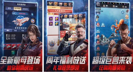 关于男生游戏大全?2025耐玩的男生手游下载推荐_wishdown.com 关于男生游戏大全?2025耐玩的男生手游下载推荐_wishdown.com