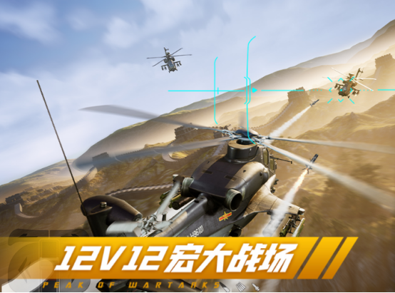 关于男生游戏大全?2025耐玩的男生手游下载推荐_wishdown.com 关于男生游戏大全?2025耐玩的男生手游下载推荐_wishdown.com