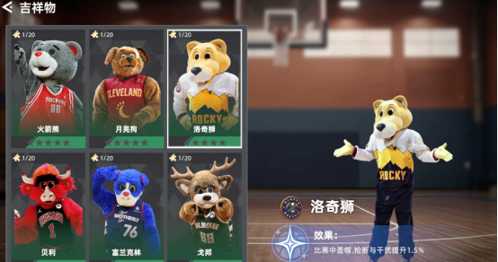 关于男生游戏大全?2025耐玩的男生手游下载推荐_wishdown.com 关于男生游戏大全?2025耐玩的男生手游下载推荐_wishdown.com