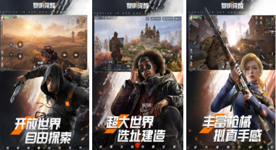 ȤĩɳϷЩ?2025ĩɳƼ