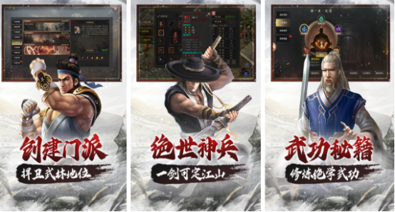 适合3040岁的网游有哪些?2025好玩的经典网游下载推荐_wishdown.com 适合3040岁的网游有哪些?2025好玩的经典网游下载推荐_wishdown.com