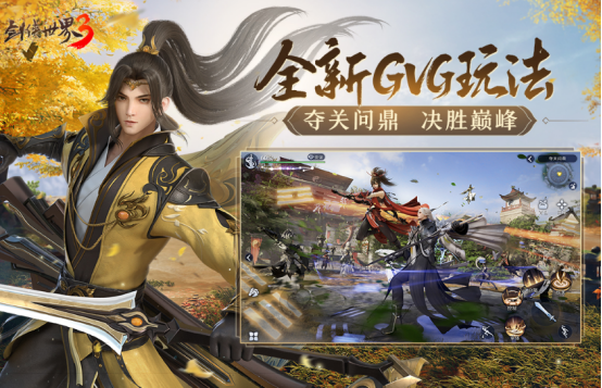 适合3040岁的网游有哪些?2025好玩的经典网游下载推荐_wishdown.com 适合3040岁的网游有哪些?2025好玩的经典网游下载推荐_wishdown.com