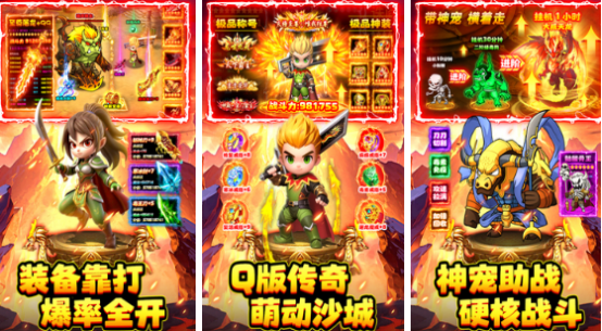 适合3040岁的网游有哪些?2025好玩的经典网游下载推荐_wishdown.com 适合3040岁的网游有哪些?2025好玩的经典网游下载推荐_wishdown.com