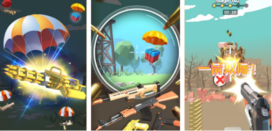 ûеǹϷֻϷ?2025Ȥ̵