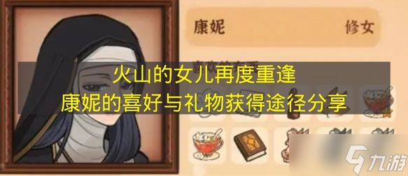 ɽŮٶط꡷ݵϲȡ;Ƽ