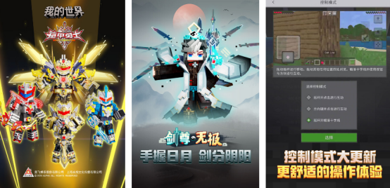 砍树建房生存建造游戏推荐合集_wishdown.com 砍树建房生存建造游戏推荐合集_wishdown.com