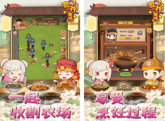 自由装饰房间游戏推荐_wishdown.com 自由装饰房间游戏推荐_wishdown.com