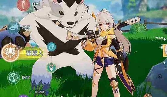 ���������������ʲô��