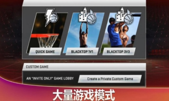 nba单机游戏有没有_wishdown.com nba单机游戏有没有_wishdown.com