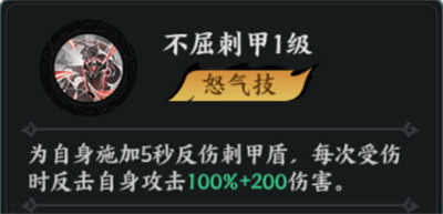 百战群英周泰怎么培养_wishdown.com 百战群英周泰怎么培养_wishdown.com