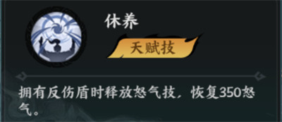 百战群英周泰怎么培养_wishdown.com 百战群英周泰怎么培养_wishdown.com