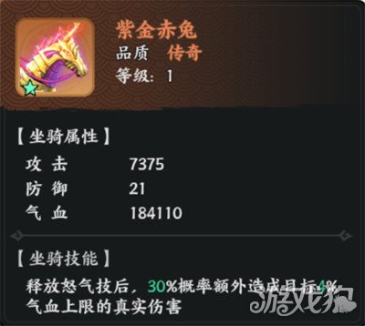 百战群英周泰怎么培养_wishdown.com 百战群英周泰怎么培养_wishdown.com