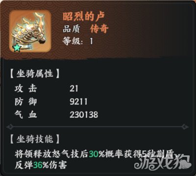 百战群英周泰怎么培养_wishdown.com 百战群英周泰怎么培养_wishdown.com