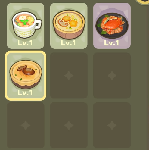 星布谷地烹饪技巧全解析_wishdown.com 星布谷地烹饪技巧全解析_wishdown.com