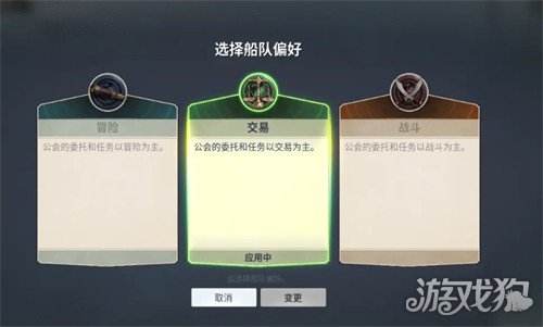 大航海时代起源怎么练等级最快_wishdown.com 大航海时代起源怎么练等级最快_wishdown.com