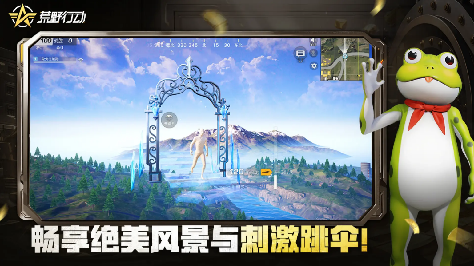 男人游戏有哪些推荐_wishdown.com 男人游戏有哪些推荐_wishdown.com