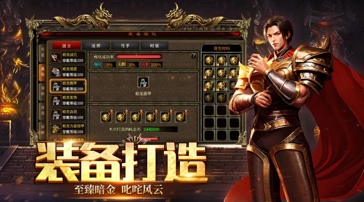 男人游戏有哪些推荐_wishdown.com 男人游戏有哪些推荐_wishdown.com