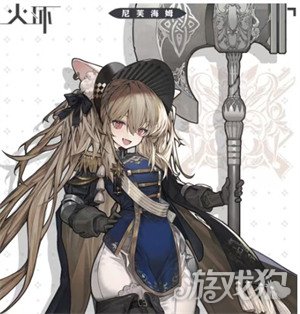 火环冰系阵容怎么搭配_wishdown.com 火环冰系阵容怎么搭配_wishdown.com