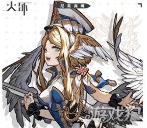 火环冰系阵容怎么搭配_wishdown.com 火环冰系阵容怎么搭配_wishdown.com