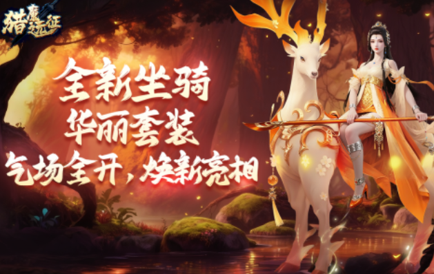 不氪金手游排行榜前十名_wishdown.com 不氪金手游排行榜前十名_wishdown.com