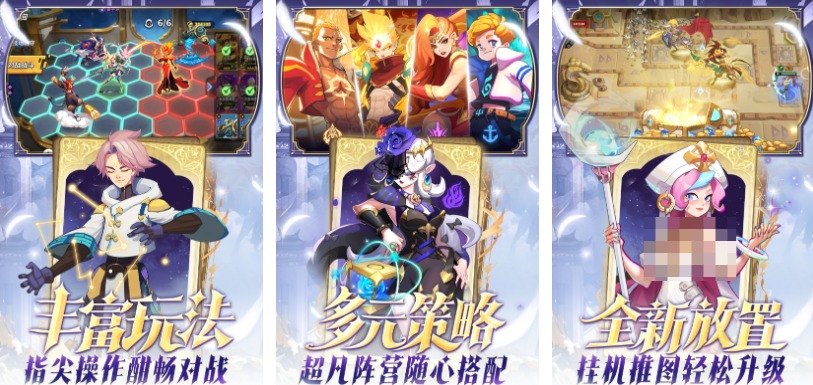 不氪金手游排行榜前十名_wishdown.com 不氪金手游排行榜前十名_wishdown.com