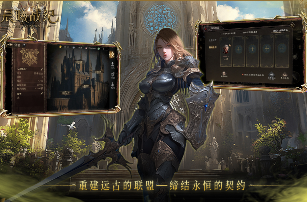 不氪金手游排行榜前十名_wishdown.com 不氪金手游排行榜前十名_wishdown.com