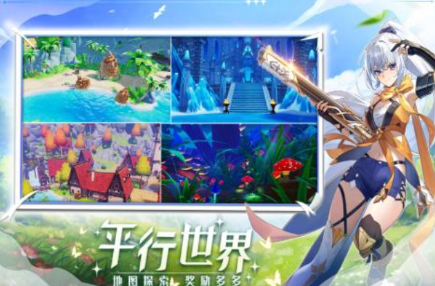 不氪金手游排行榜前十名_wishdown.com 不氪金手游排行榜前十名_wishdown.com