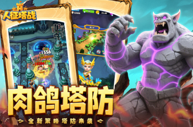 不氪金手游排行榜前十名_wishdown.com 不氪金手游排行榜前十名_wishdown.com