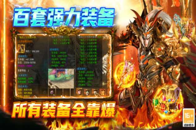 不氪金手游排行榜前十名_wishdown.com 不氪金手游排行榜前十名_wishdown.com