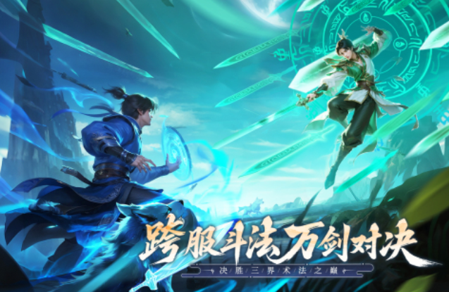 不氪金手游排行榜前十名_wishdown.com 不氪金手游排行榜前十名_wishdown.com