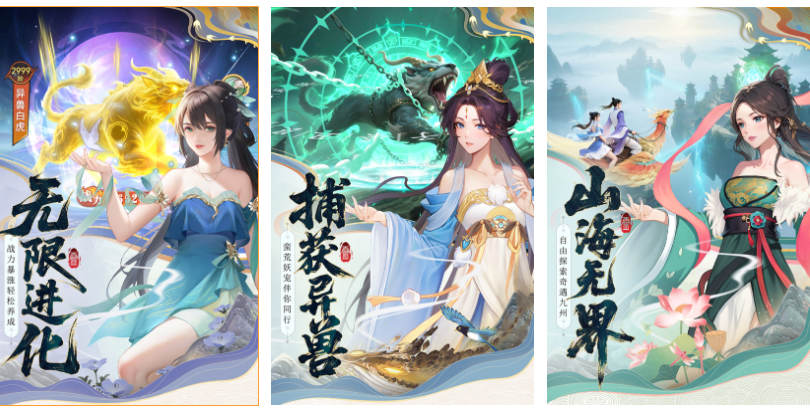 不氪金手游排行榜前十名_wishdown.com 不氪金手游排行榜前十名_wishdown.com