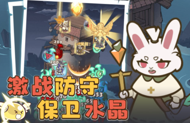 不氪金手游排行榜前十名_wishdown.com 不氪金手游排行榜前十名_wishdown.com