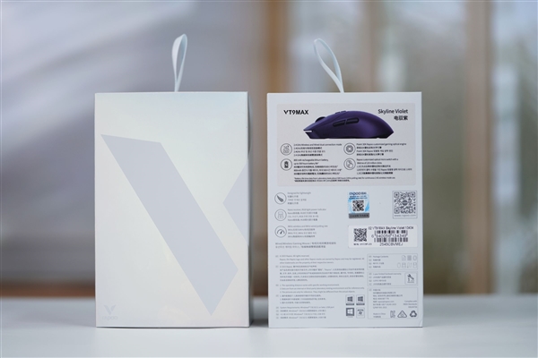 最快按键速度!雷柏VT9 MAX二代鼠标图赏_wishdown.com 最快按键速度!雷柏VT9 MAX二代鼠标图赏_wishdown.com