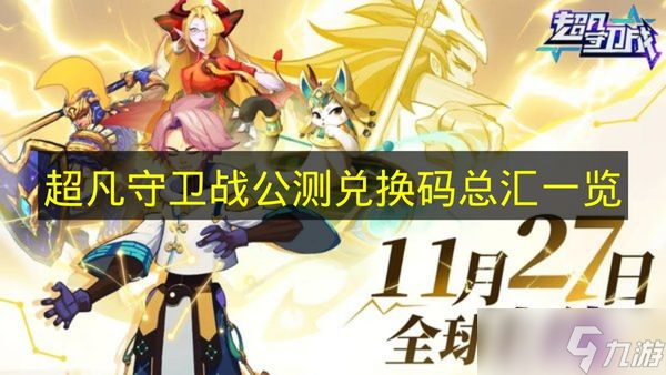 ����������ս������һ����ܻ����