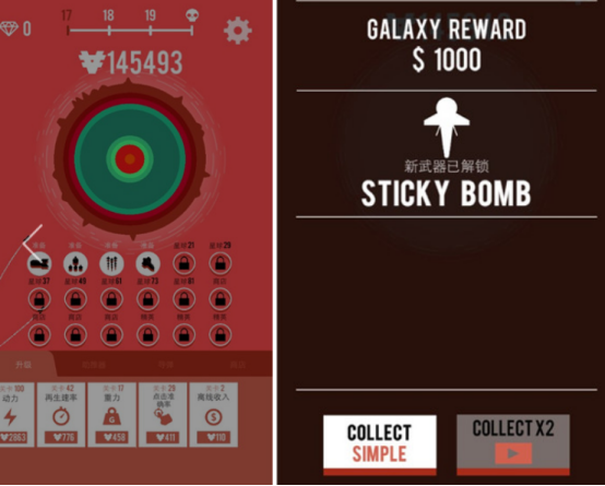 voodoo游戏有什么_wishdown.com voodoo游戏有什么_wishdown.com