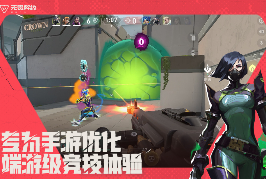 2025年度最佳游戏有哪些_wishdown.com 2025年度最佳游戏有哪些_wishdown.com