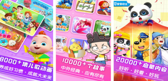 100种简单亲子游戏有哪些?2025高人气的亲子手游推荐合集_wishdown.com 100种简单亲子游戏有哪些?2025高人气的亲子手游推荐合集_wishdown.com