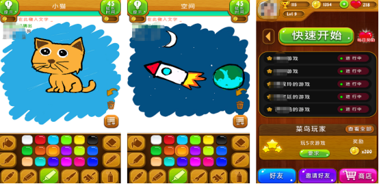 100种简单亲子游戏有哪些?2025高人气的亲子手游推荐合集_wishdown.com 100种简单亲子游戏有哪些?2025高人气的亲子手游推荐合集_wishdown.com