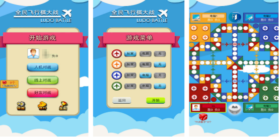 100种简单亲子游戏有哪些?2025高人气的亲子手游推荐合集_wishdown.com 100种简单亲子游戏有哪些?2025高人气的亲子手游推荐合集_wishdown.com