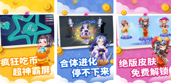 100种简单亲子游戏有哪些?2025高人气的亲子手游推荐合集_wishdown.com 100种简单亲子游戏有哪些?2025高人气的亲子手游推荐合集_wishdown.com