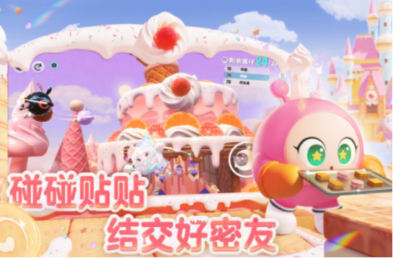 100种简单亲子游戏有哪些?2025高人气的亲子手游推荐合集_wishdown.com 100种简单亲子游戏有哪些?2025高人气的亲子手游推荐合集_wishdown.com