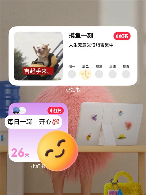 𡰾ֹ棡HarmonyOS 6Ƭᶯ桢ƿ