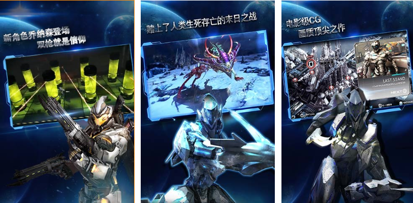 热门的无网络游戏下载合集_wishdown.com 热门的无网络游戏下载合集_wishdown.com