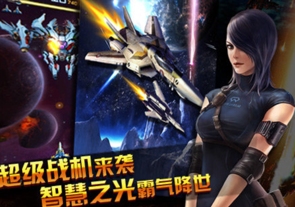 热门的无网络游戏下载合集_wishdown.com 热门的无网络游戏下载合集_wishdown.com