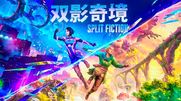 2025年 哪款游戏让你熬的夜最值得_wishdown.com 2025年 哪款游戏让你熬的夜最值得_wishdown.com